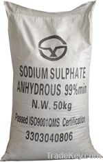 Sodium Sulphate Anhydrous 99%