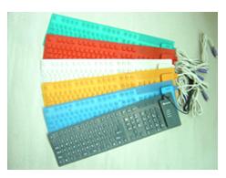 Silicone Keyboard