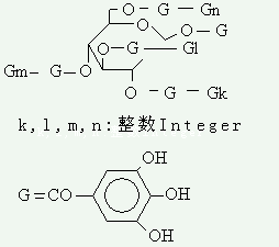 Food grade tannic acid