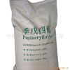 Pentaerythritol 93%, 95%  & 98%min