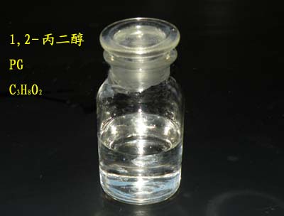 PROPYLENE GLYCOL