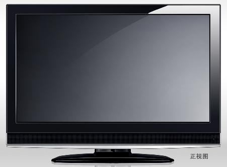 32&quot; HD LCD TV