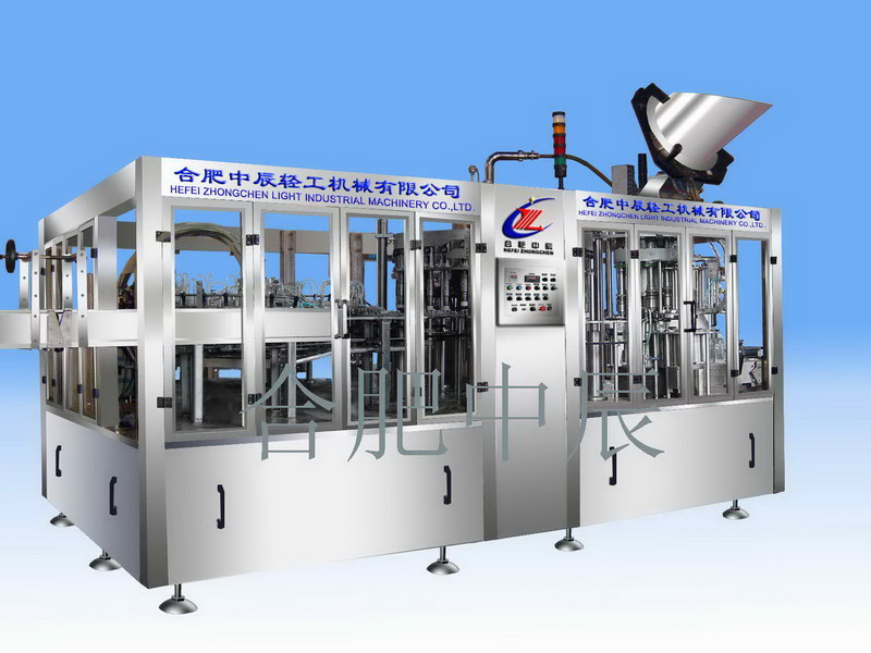 Sell 3, 000-36, 000BPH Hot Filling and Packing Line