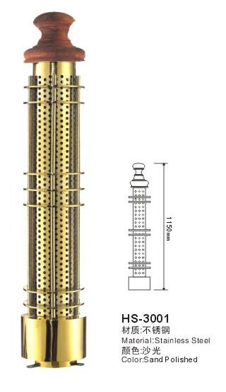 Baluster