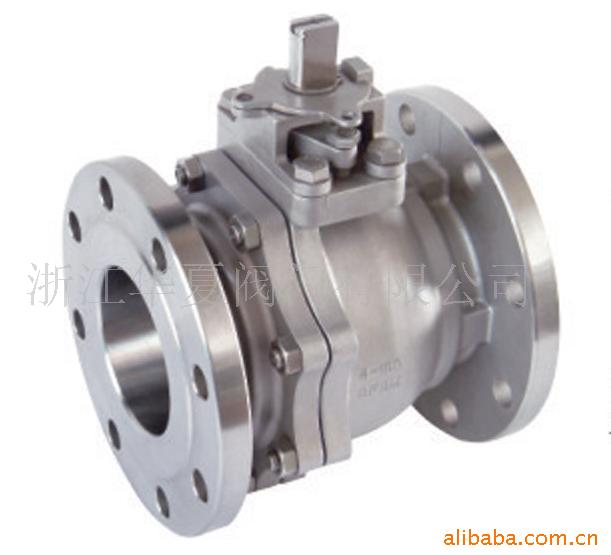 Flanged Ball Valve