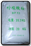 Ammonium Citrate