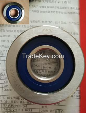 forklift bearing