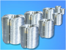 Electro Galvanized Iron Wire