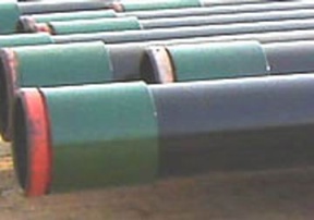 API Casing Tube