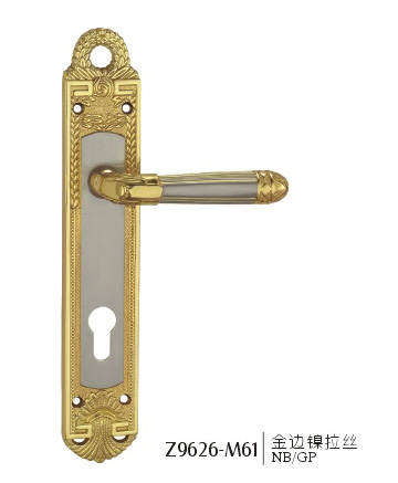 Handle Door Lock