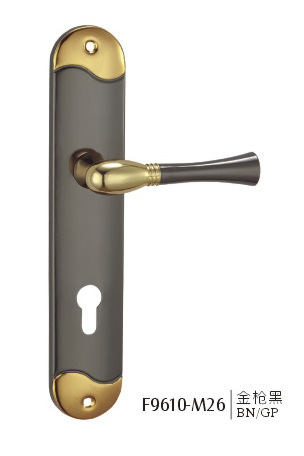 Door Handle