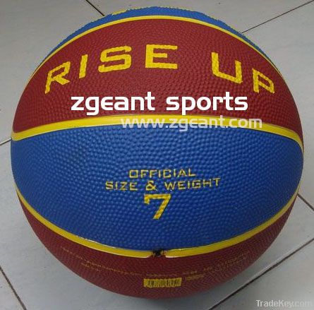 Pumpkin Rubber Basketball (Two Tone)