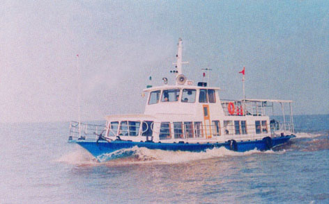 Patrol Boat