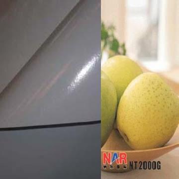 Self-adhesive Vinyl NT2000G