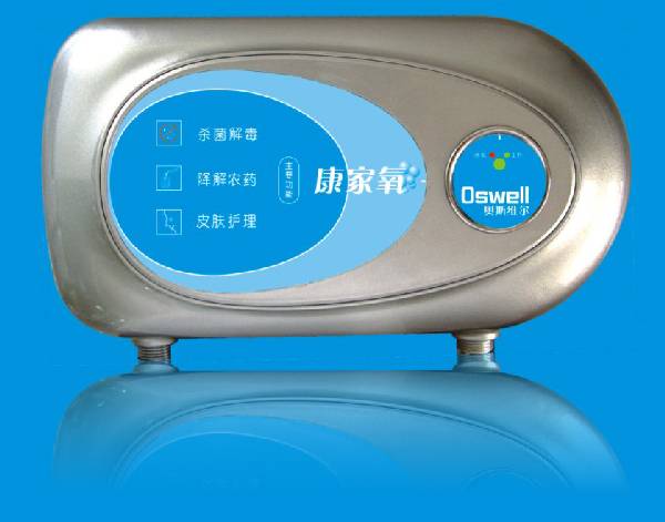 Ozone Water Purifier for Family