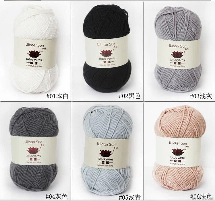 100% superwash extrafine merino wool yarn hand knitting yarn