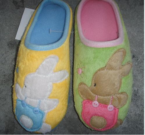 indoor slipper