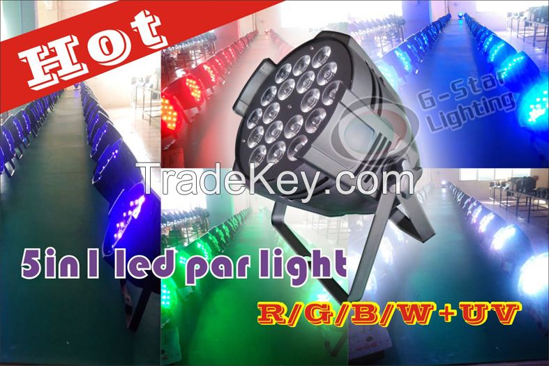 18*12W(5in1) LED Par Can/5IN1 LED par can R/G/B/W+UV