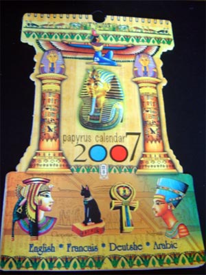 sell papyrus calendar  wall and desk