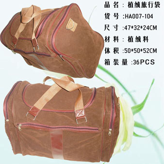 Travel bag