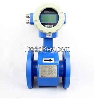 Electromagnetic flow meter