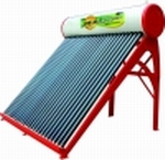 integrative solar water heater