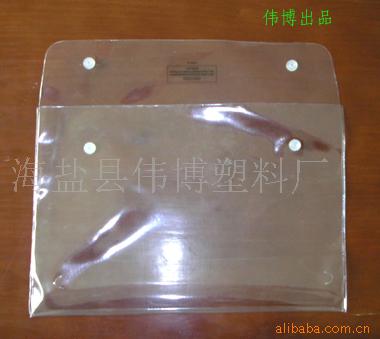 pvc bag, garment bag