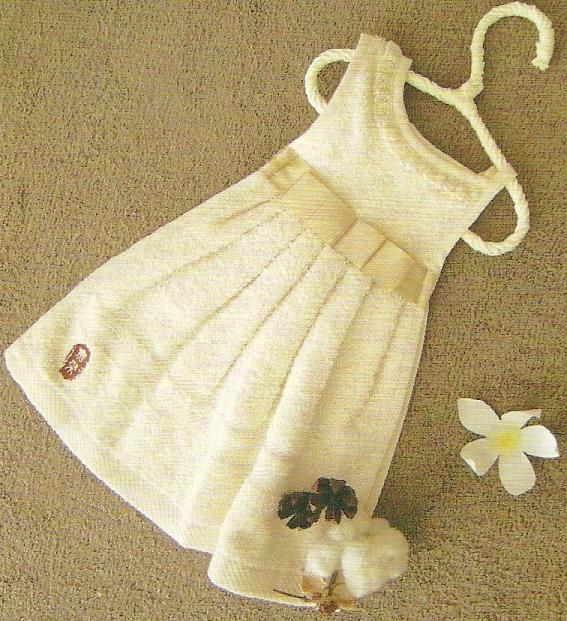 Dress gown hand towel