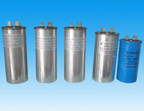 Supply Air Conditioner Capacitors CBB65