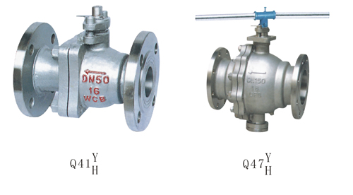 ball  valve