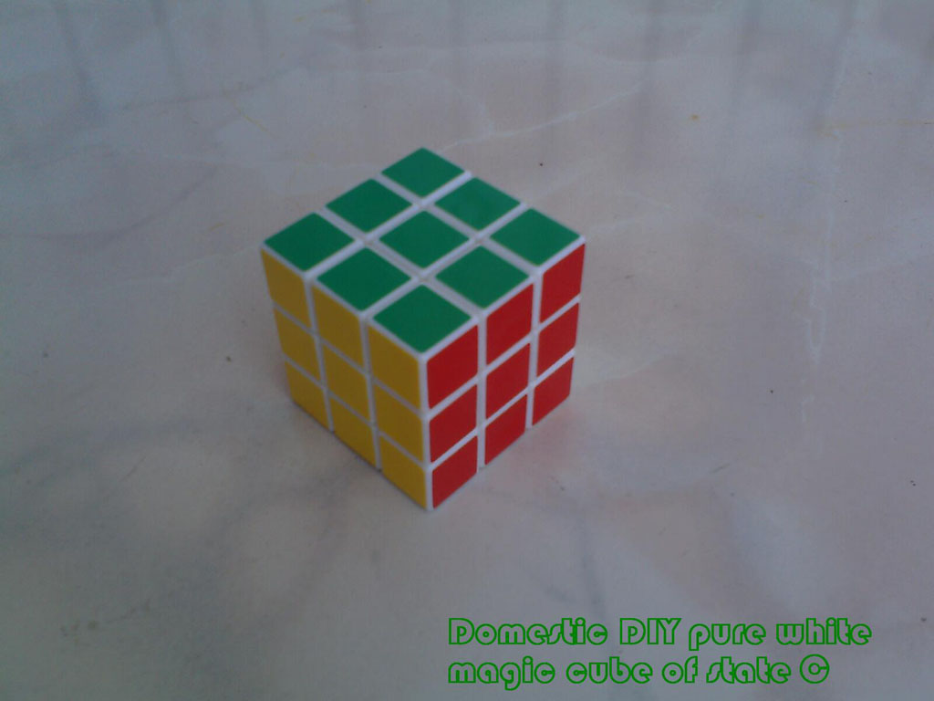 Magic Cube