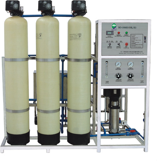 Water Treatment Equipment