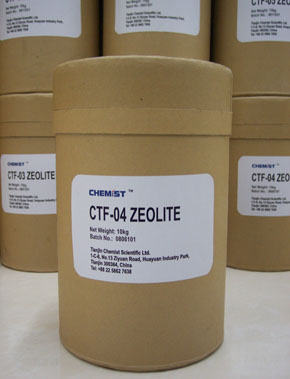 CTF-04 & CTF-04S Molecular Sieve (MCM-41)