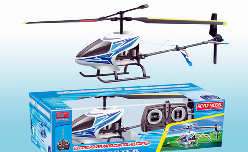 RC HX252 Helicopter