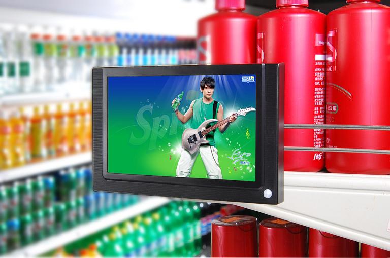 7" LCD Digital signage