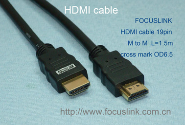 HDMI Cable