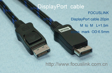 Displayport cable