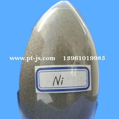 Ni-based self-fluxing alloy powder