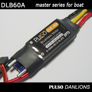 70A ESC for RC Boats (DLB70A)