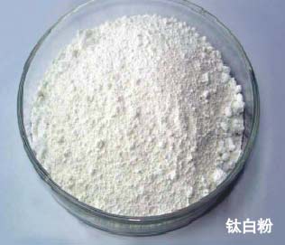 titanium dioxide