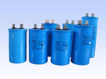 AC Motor Capacitor