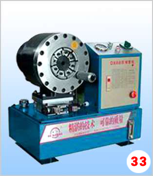 tube locking machine