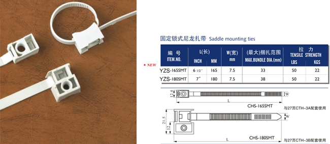 nylon cable ties