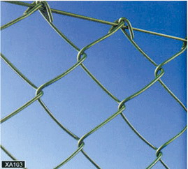 Chain Link Fence