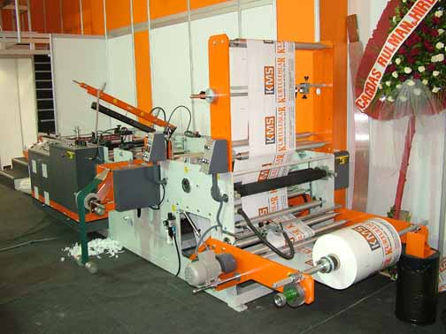 REINFORCEMENT BAG CUTTING MACHINE