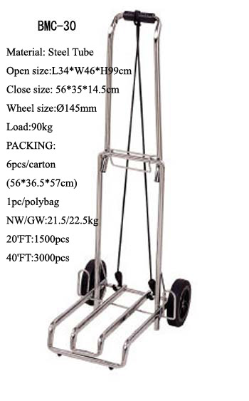 Luggage cart series 1