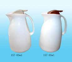 theroms & vacuum flask