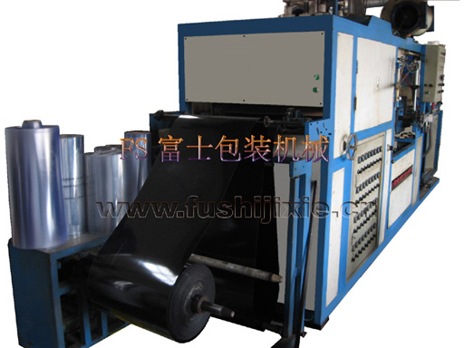 Automatic High Speed Vacuum Forming Machine