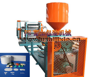 PE Cap liner foam sheet extrusion line