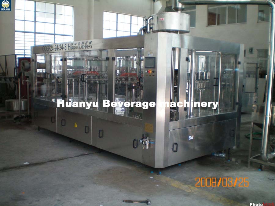 liquid filling machine(packing machine)